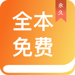 kaiyun体育官网app注册入口